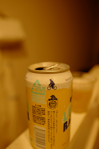 ビール